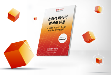 Thumbnail for Listings  - OREILLY-book