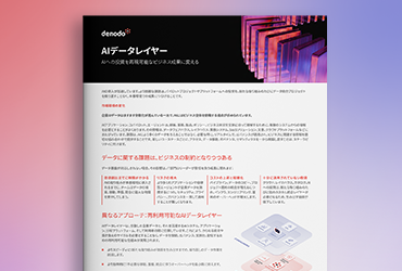 EB-ActiveContext-listings-thumbnail-370x250