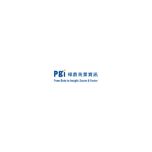 PGi 樺鼎商業資訊 (Perform Global Inc.)
